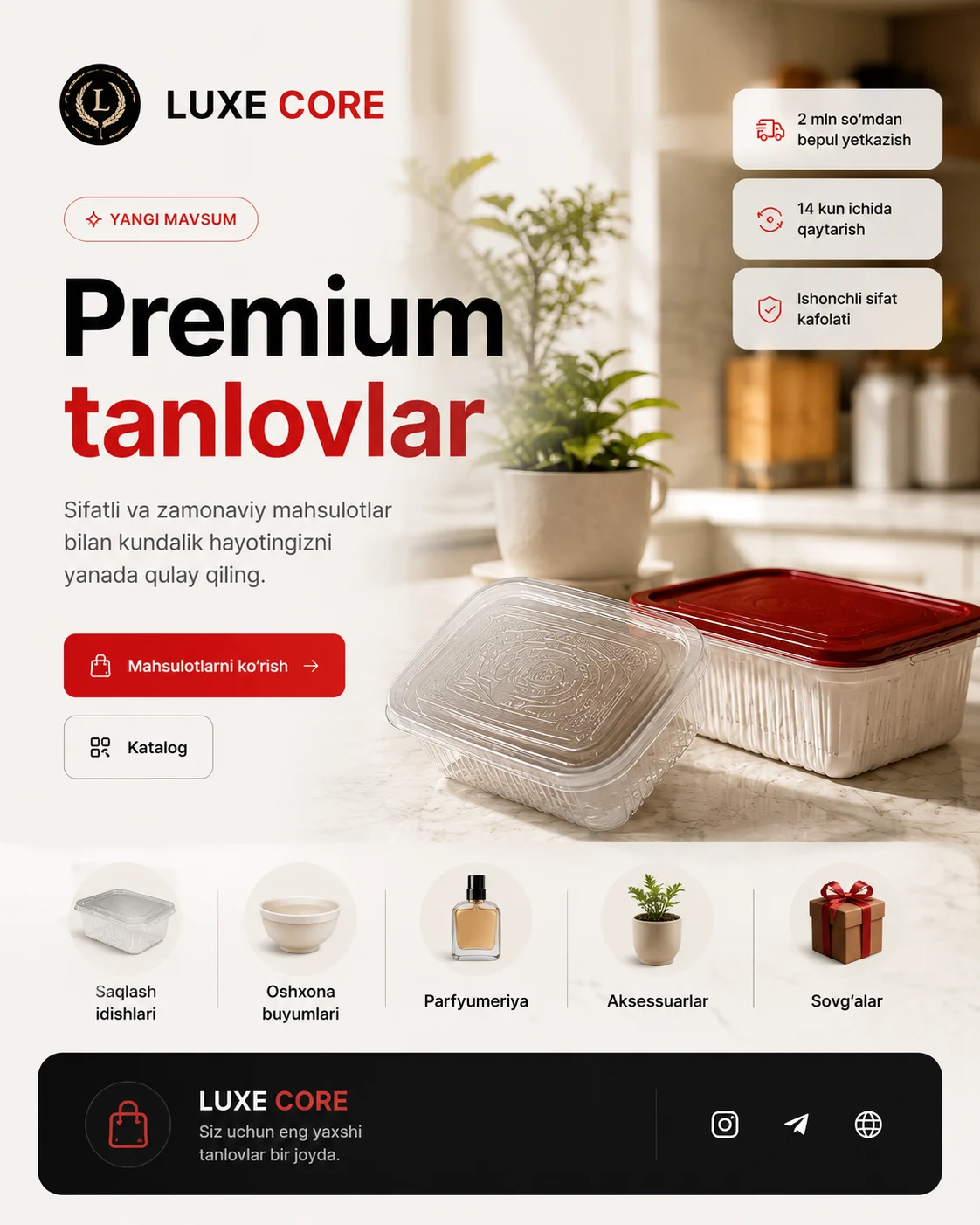 Luxe Core - Premium brend uchun interaktiv platforma